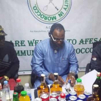 During The Inaugural Speech Of The Chairman